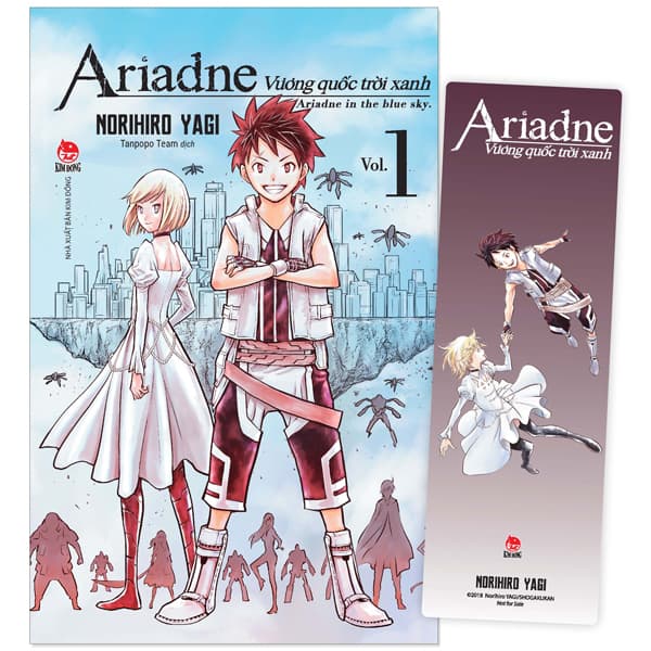 Truyện Tranh Vương Quốc Trời Xanh Ariadne - Ariadne In The Blue Sky - Tập 1 - - Norihiro Yagi
