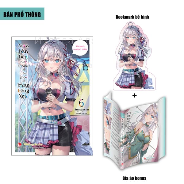 Sách Arya Bàn Bên Thỉnh Thoảng Lại Trêu Ghẹo Tôi Bằng Tiếng Nga - Tậ - Sunsunsun
