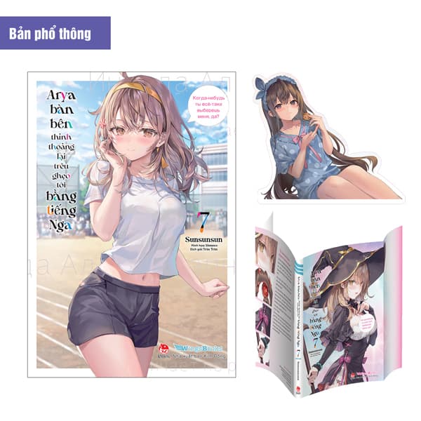 Sách Arya Bàn Bên Thỉnh Thoảng Lại Trêu Ghẹo Tôi Bằng Tiếng Nga - Tậ - Kim Ba