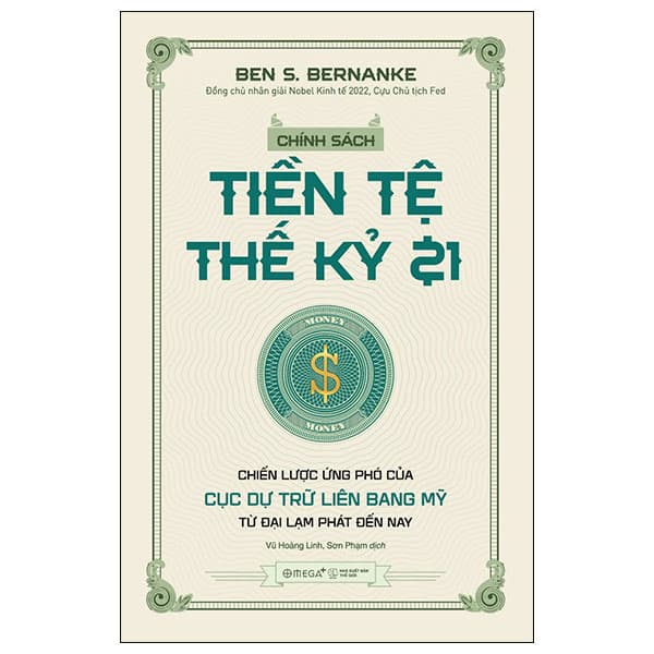 Sách Chính Sách Tiền Tệ Thế Kỷ 21 - Ben S. Bernanke