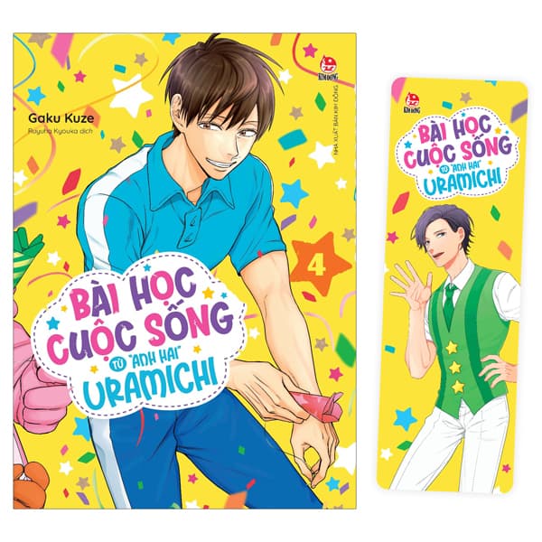 Truyện Tranh Bài Học Cuộc Sống Từ "Anh Hai" Uramichi - Tập 4 - Tặng Kèm - Kim Ân