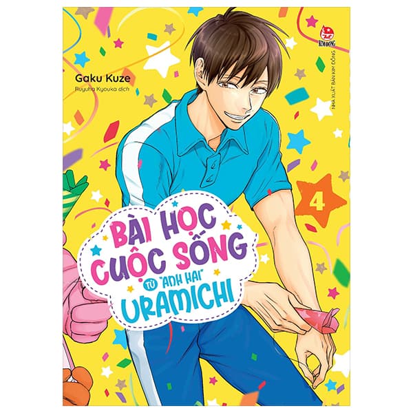 Truyện Tranh Bài Học Cuộc Sống Từ "Anh Hai" Uramichi - Tập 4 - Kim Anh