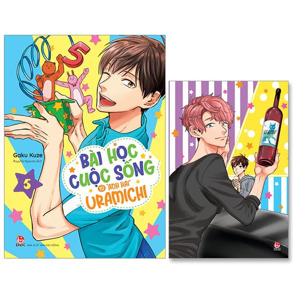 Truyện Tranh Bài Học Cuộc Sống Từ "Anh Hai" Uramichi - Tập 5 - Tặng Kèm - Gaku Kuze