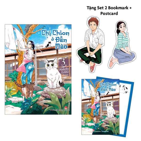 Truyện Tranh Chị Chion Ở Đền Mèo - Tập 3 - Tặng Kèm 2 Bookmark + 1 Postc - Makoto Ojiro