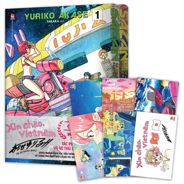 Truyện Tranh Bộ Manga - Sazan Và Cô Gái Sao Chổi: Tập 1 + Tập 2 (Bộ 2 T� - Yuriko Akase
