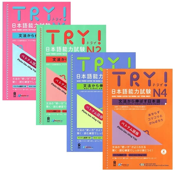 Sách Combo Giáo Trình Luyện Thi Năng Lực Tiếng Nhật (Bộ 4 Cuốn) - Nhóm tác giả