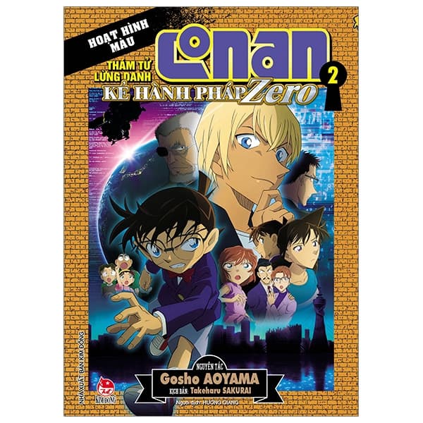 Truyện Tranh Thám Tử Lừng Danh Conan - Hoạt Hình Màu - Kẻ Hành Pháp Zero - Gosho Aoyama