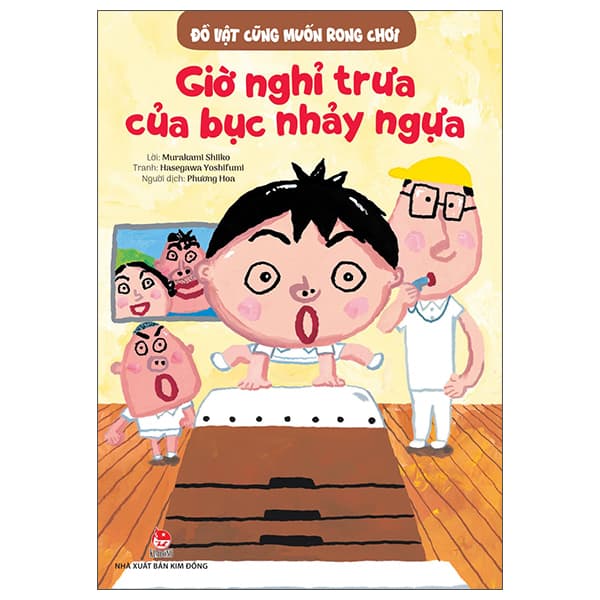 Sách Đồ Vật Cũng Muốn Rong Chơi - Giờ Nghỉ Trưa Của Bục Nhảy Ngự - Murakami Shiiko