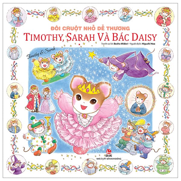 Sách Đôi Chuột Nhỏ Dễ Thương - Timothy, Sarah Và Bác Daisy (Tái Bản 202 - Daisy Smith