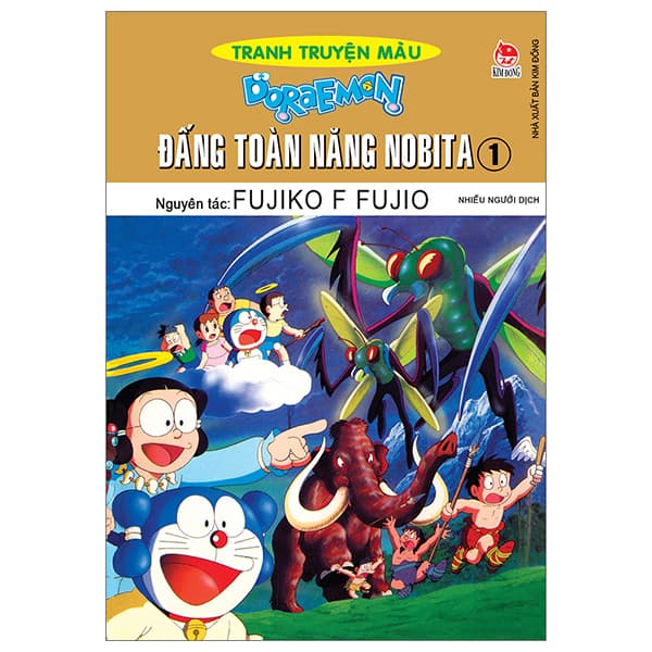 Truyện Tranh Doraemon - Tranh Truyện Màu - Đấng Toàn Năng Nobita - Tập 1 (T - Fujiko F Fujio