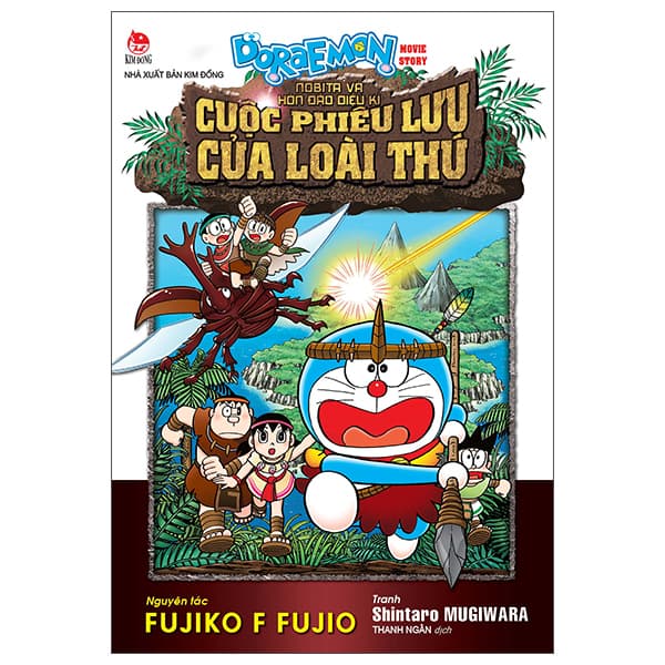 Truyện Tranh Doraemon - Movie Story - Nobita Và Hòn Đảo Diệu Kì - Cuộc Phi� - Fujiko F Fujio