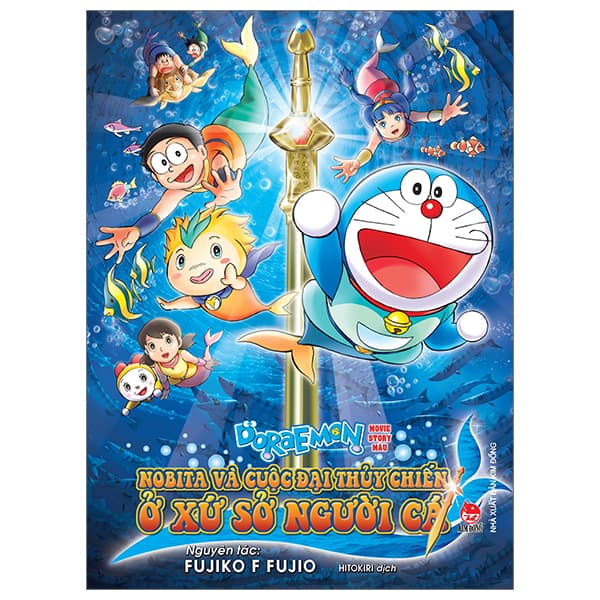 Truyện Tranh Doraemon - Movie Story Màu - Nobita Và Cuộc Đại Thủy Chiến � - Chì