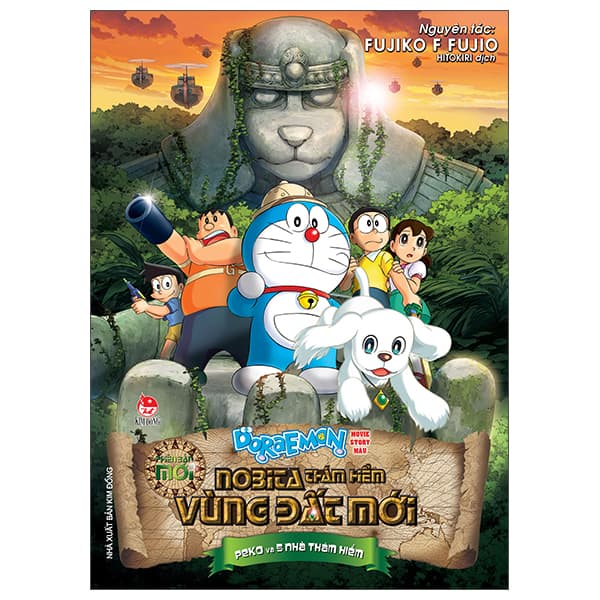 Truyện Tranh Doraemon - Movie Story Màu - Phiên Bản Mới - Nobita Thám Hiểm V - Fujiko F Fujio