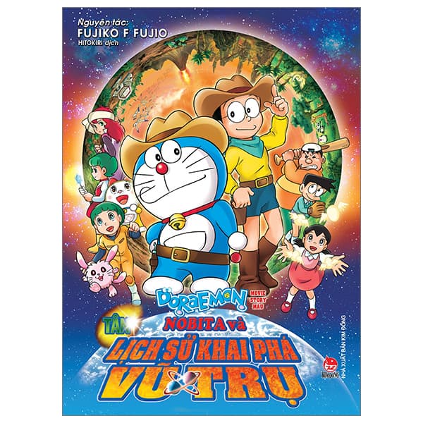 Truyện Tranh Doraemon - Movie Story Màu - Tân Nobita Và Lịch Sử Khai Phá Vũ - Vũ