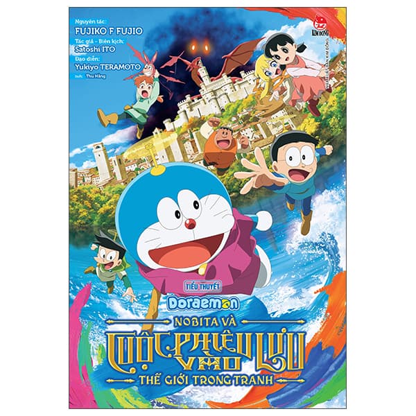 Sách Doraemon - Tiểu Thuyết - Nobita Và Cuộc Phiêu Lưu Vào Thế Giới Tron - Fujiko F Fujio