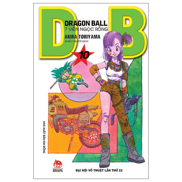 Truyện Tranh Dragon Ball - 7 Viên Ngọc Rồng - Tập 10 - Đại Hội Võ Thuậ - Akira Toriyama