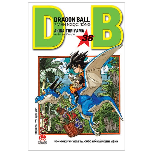 Truyện Tranh Dragon Ball - 7 Viên Ngọc Rồng - Tập 38 - Son Goku VS Vegeta, Cu� - Akira Toriyama