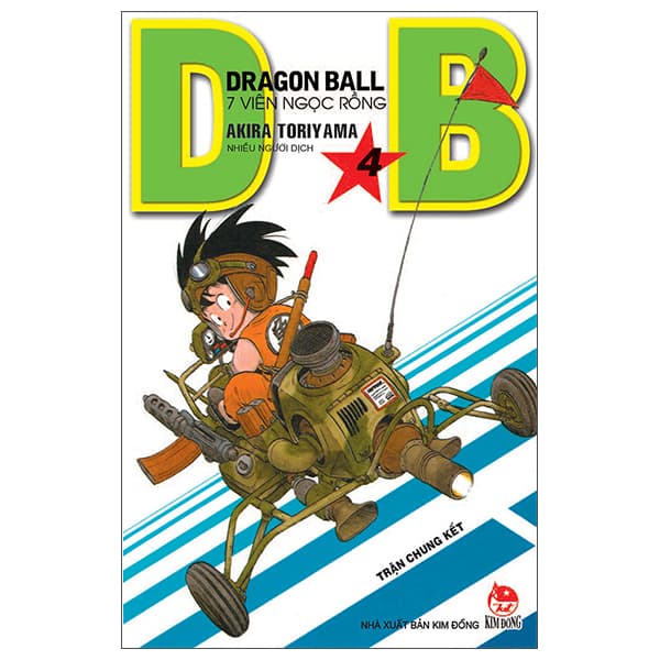 Truyện Tranh Dragon Ball - 7 Viên Ngọc Rồng - Tập 4 - Trận Chung Kết (Tái - Kim Ba