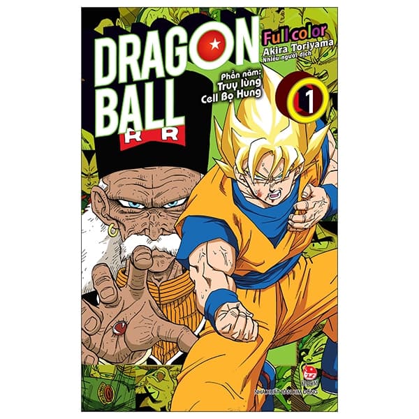 Truyện Tranh Dragon Ball Full Color - Phần Năm - Truy Lùng Cell Bọ Hung - Tập - Kim Ba
