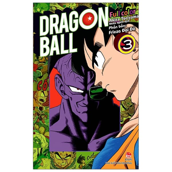 Truyện Tranh Dragon Ball Full Color - Phần Bốn - Frieza Đại Đế - Tập 3 - Akira Toriyama