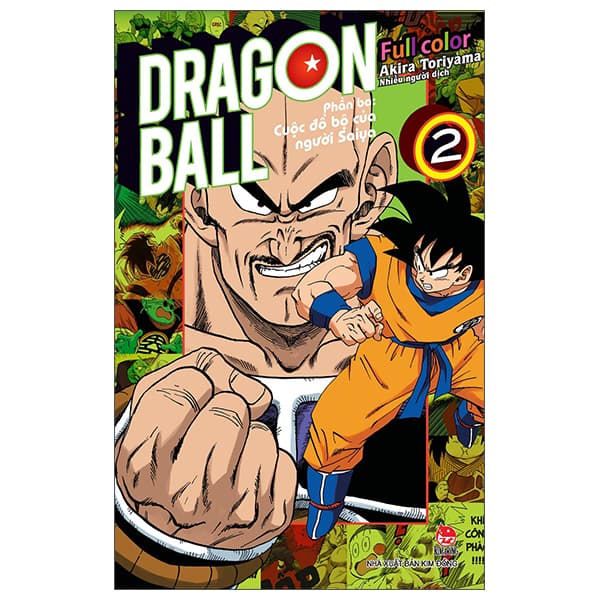 Truyện Tranh Dragon Ball Full Color - Phần Ba - Cuộc Đổ Bộ Của Người Sa - Kim Ba