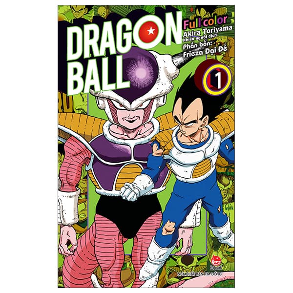 Truyện Tranh Dragon Ball Full Color - Phần Bốn - Frieza Đại Đế - Tập 1 (T - Kim Ba