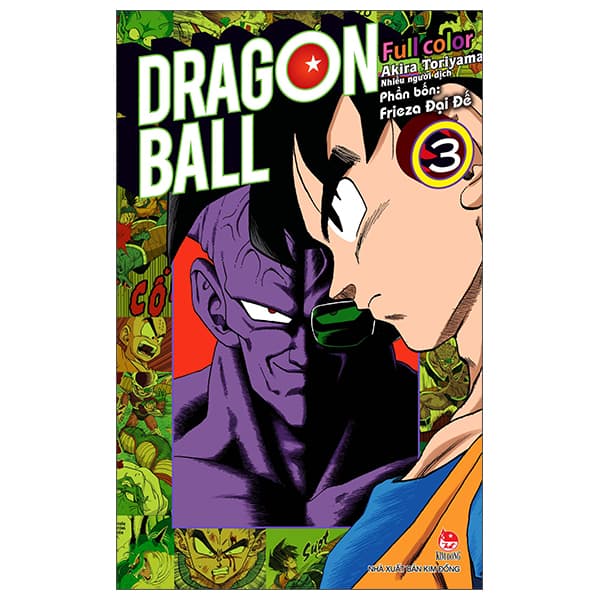Truyện Tranh Dragon Ball Full Color - Phần Bốn - Frieza Đại Đế - Tập 3 (T - Kim Ba