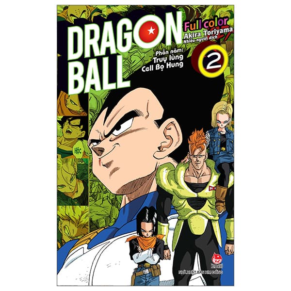 Truyện Tranh Dragon Ball Full Color - Phần Năm - Truy Lùng Cell Bọ Hung - Tập - Kim Ba