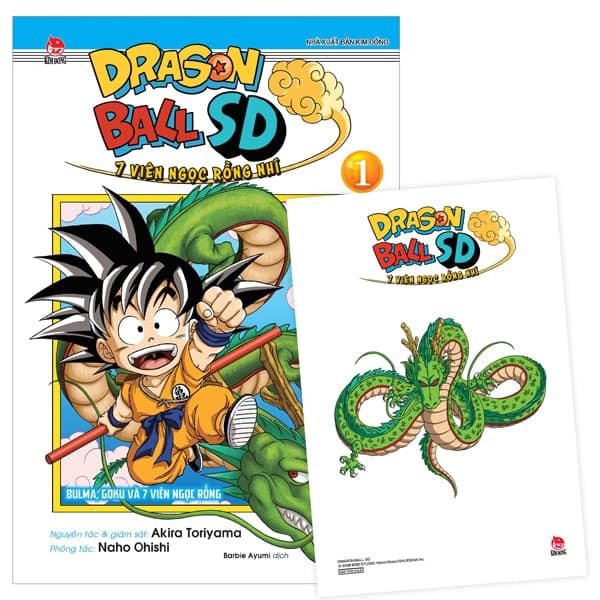 Truyện Tranh Dragon Ball SD - 7 Viên Ngọc Rồng Nhí - Tập 1 - Buma, Goku Và 7 - Kim Ba