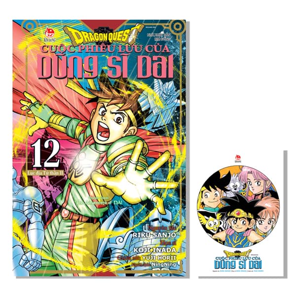 Truyện Tranh Dragon Quest - Cuộc Phiêu Lưu Của Dũng Sĩ Dai - Tập 12 - Lục - Yuji Yuji