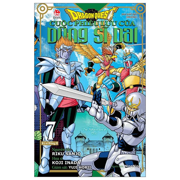 Truyện Tranh Dragon Quest - Cuộc Phiêu Lưu Của Dũng Sĩ Dai - Tập 7 - Kị S - Yuji Horii