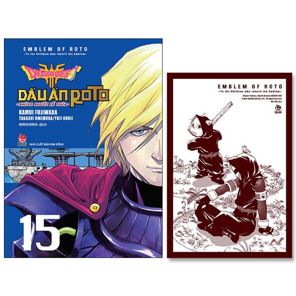 Truyện Tranh Dragon Quest - Dấu Ấn Roto - Những Người Kế Thừa - Tập 15 - Kamui Fujiwara