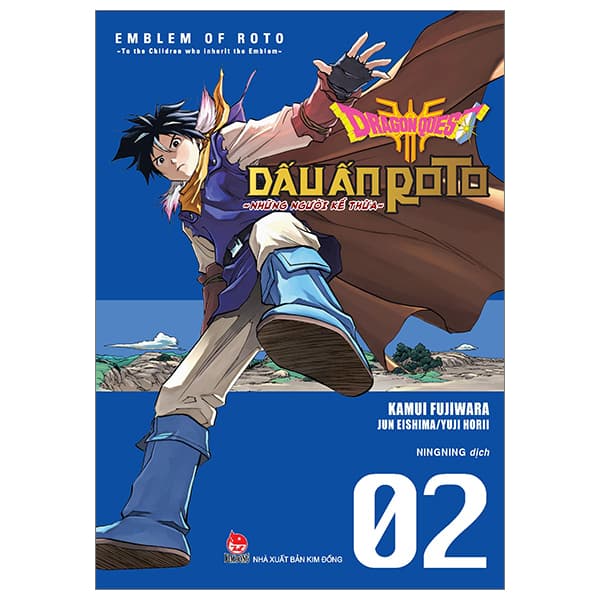 Truyện Tranh Dragon Quest - Dấu Ấn Roto - Những Người Kế Thừa - Tập 2 - Kamui Fujiwara