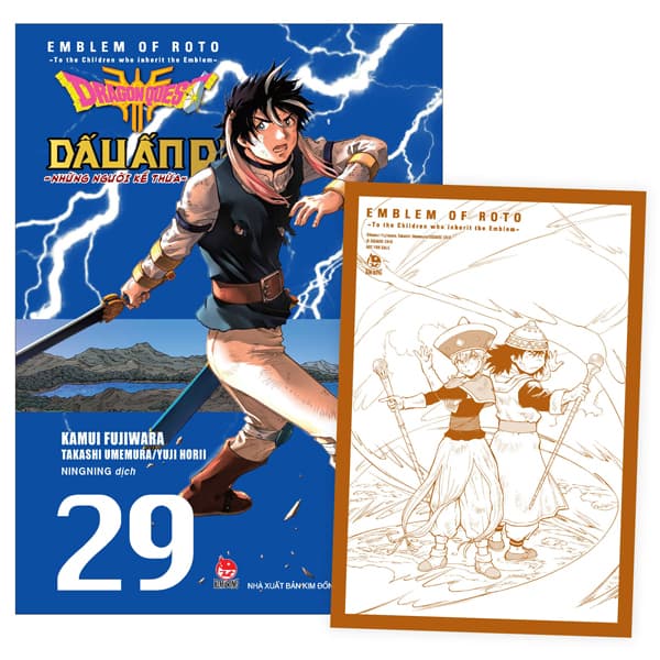 Truyện Tranh Dragon Quest - Dấu Ấn Roto - Những Người Kế Thừa - Tập 29 - Kamui Fujiwara