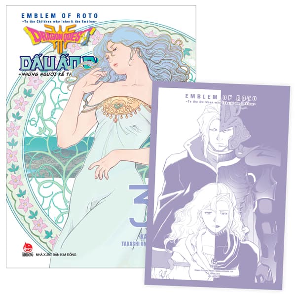 Truyện Tranh Dragon Quest - Dấu Ấn Roto - Những Người Kế Thừa - Tập 33 - Takashi SHIINA
