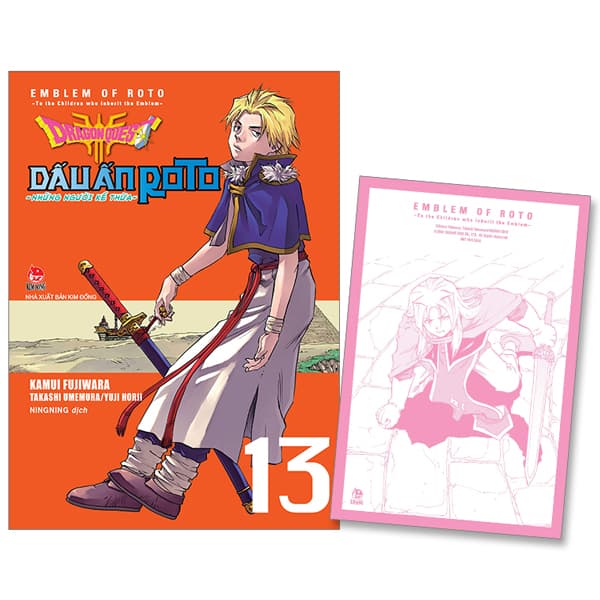 Truyện Tranh Dragon Quest - Dấu Ấn Roto - Những Người Kế Thừa - Tập 13 - Yuji Yuji