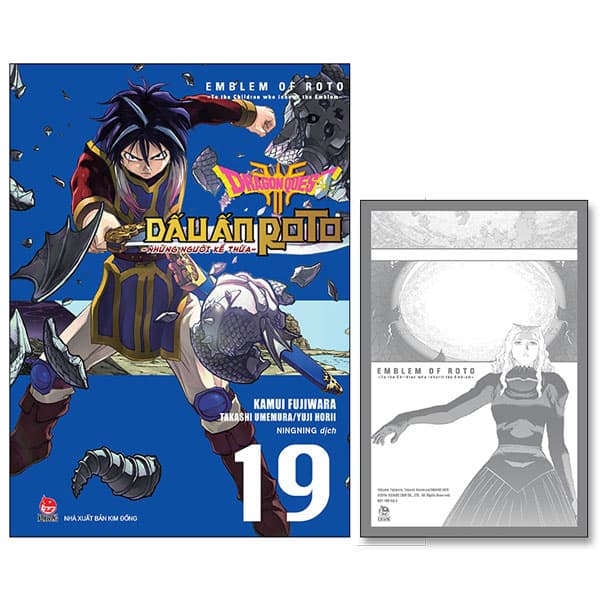 Truyện Tranh Dragon Quest - Dấu Ấn Roto - Những Người Kế Thừa - Tập 19 - Kamui Fujiwara