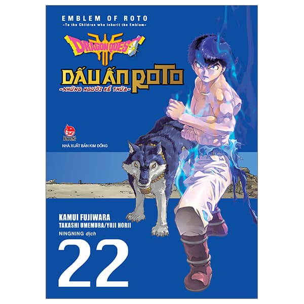Truyện Tranh Dragon Quest - Dấu Ấn Roto - Những Người Kế Thừa - Tập 22 - Kamui Fujiwara