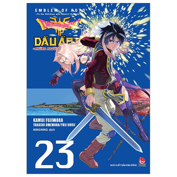 Truyện Tranh Dragon Quest - Dấu Ấn Roto - Những Người Kế Thừa - Tập 23 - Kamui Fujiwara