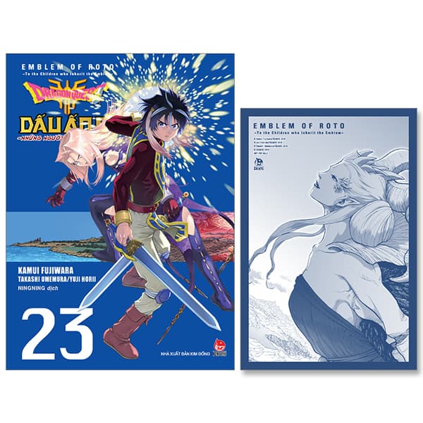 Truyện Tranh Dragon Quest - Dấu Ấn Roto - Những Người Kế Thừa - Tập 23 - Kamui Fujiwara