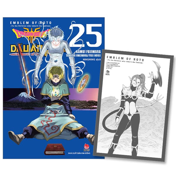 Truyện Tranh Dragon Quest - Dấu Ấn Roto - Những Người Kế Thừa - Tập 25 - Takashi SHIINA