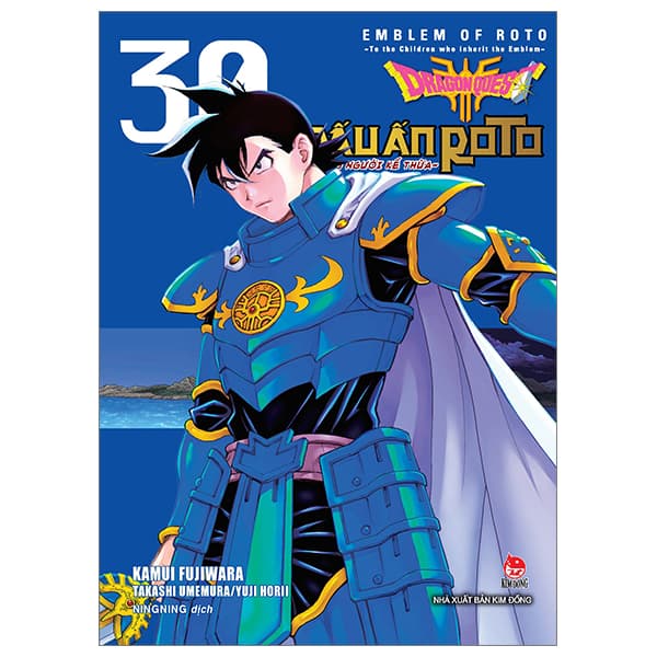 Truyện Tranh Dragon Quest - Dấu Ấn Roto - Những Người Kế Thừa - Tập 30 - Yuji Yuji
