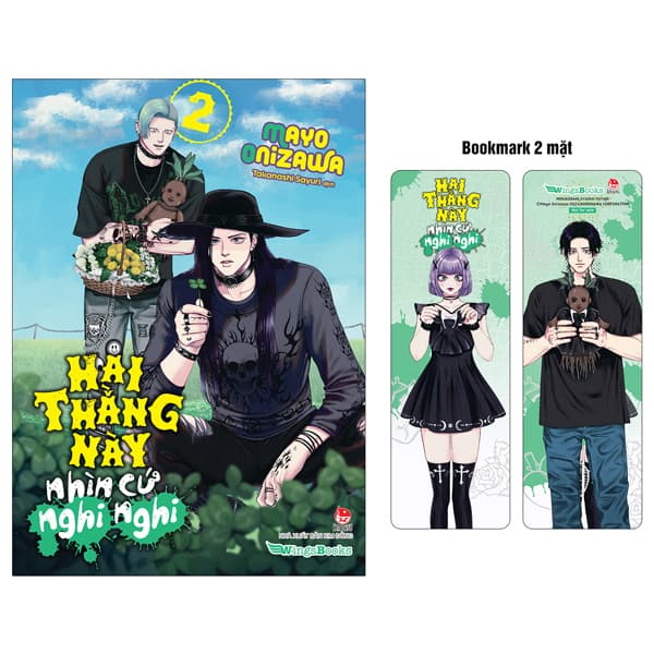 Truyện Tranh Hai Thằng Này Nhìn Cứ Nghi Nghi - Tập 2 - Tặng Kèm Bookmark 2 - Kim Hài