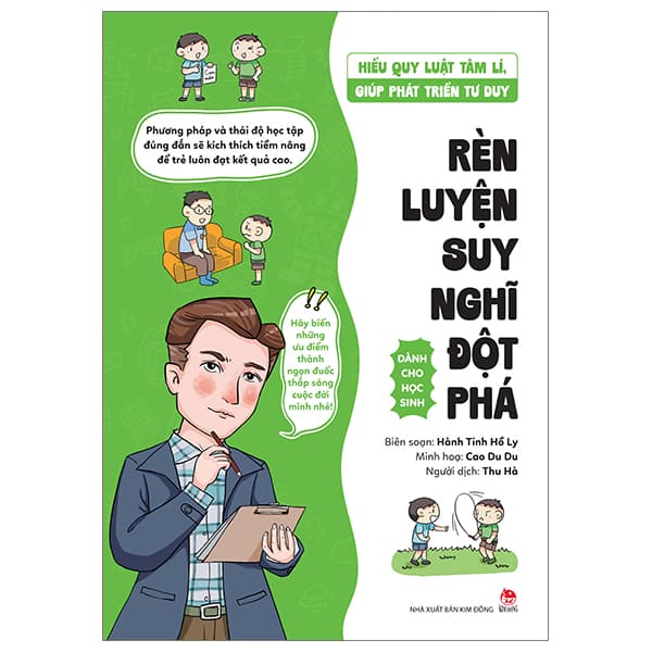 Sách Hiểu Quy Luật Tâm Lí, Giúp Phát Triển Tư Duy - Dành Cho Học Sinh - - Hành Tinh Hồ Ly