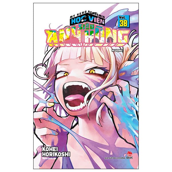 Truyện Tranh My Hero Academia - Học Viện Siêu Anh Hùng - Tập 38 - Hi Vọng ( - Kohei Horikoshi