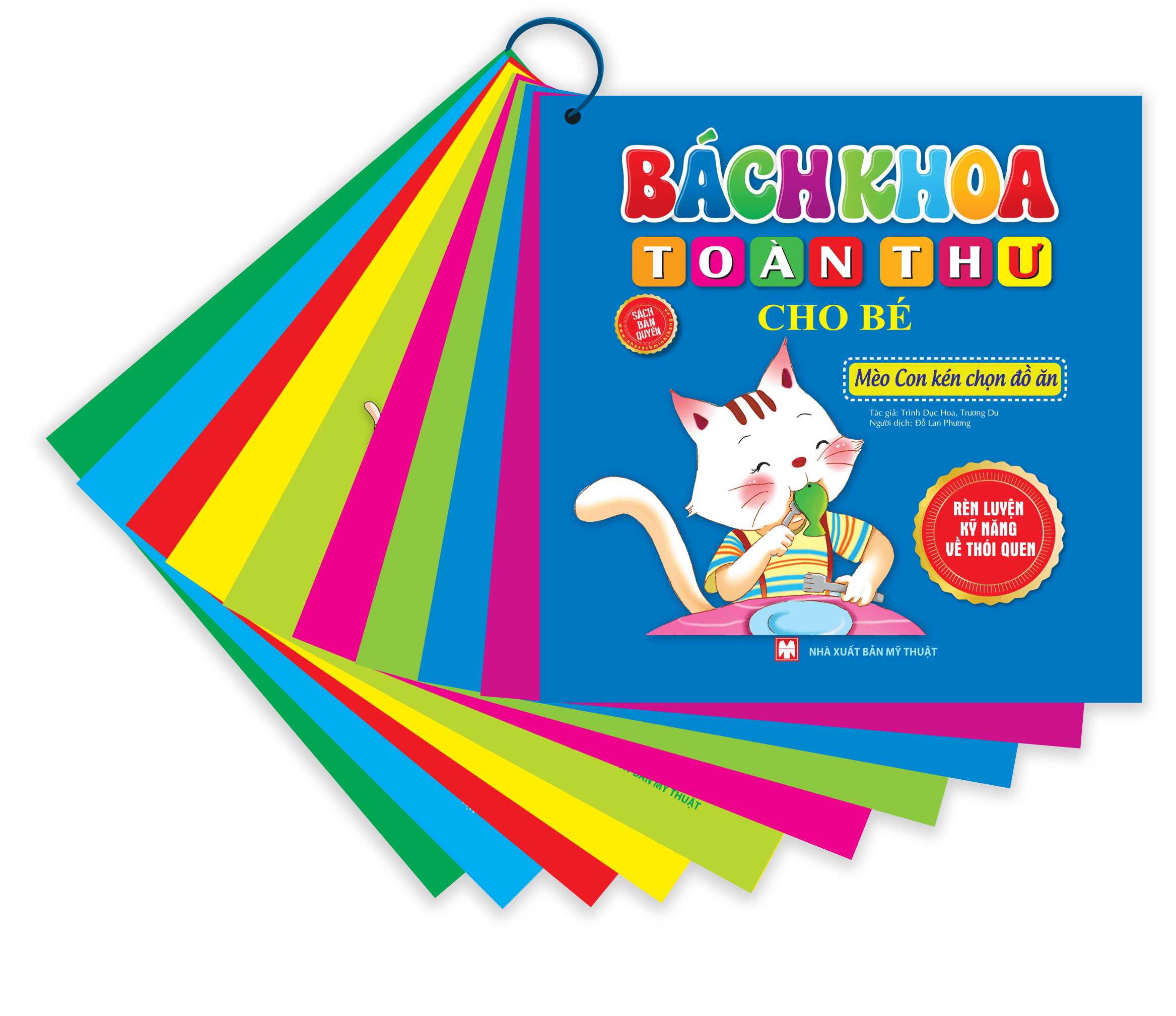 Sách Bách Khoa Toàn Thư Cho Bé - Rèn Luyện Kỹ Năng Về Thói Quen - Trình Dục Hoa