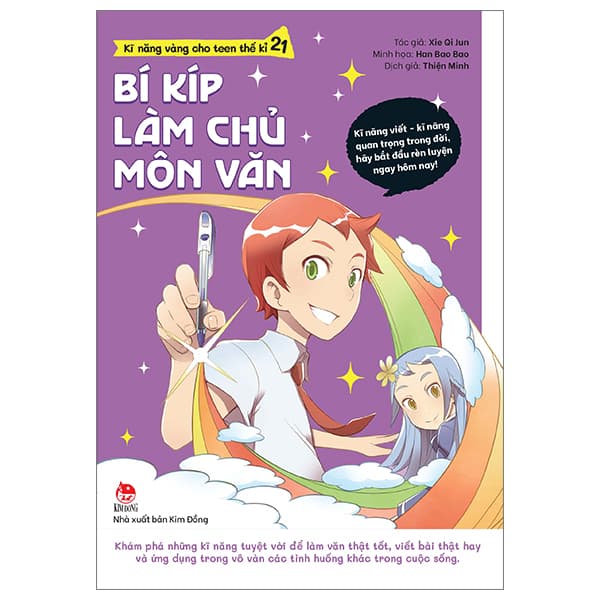 Sách Kĩ Năng Vàng Cho Teen Thế Kỉ 21 - Bí Kíp Làm Chủ Môn Văn (Tái Bả - Lâm Hà