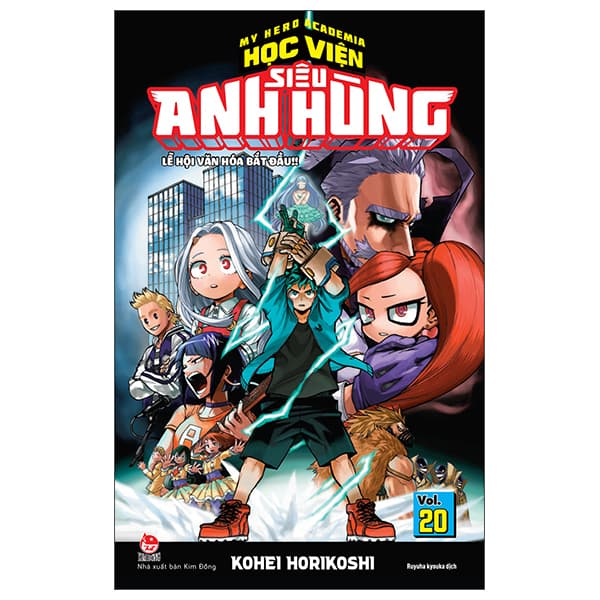 Truyện Tranh My Hero Academia - Học Viện Siêu Anh Hùng - Tập 20 - Lễ Hội - Kim Ân