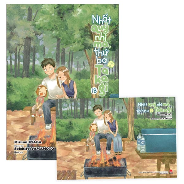 Truyện Tranh Nhất Quỷ Nhì Ma, Thứ Ba (Vẫn Là) Takagi - Tập 18 - Tặng K� - Soichiro Yamamoto