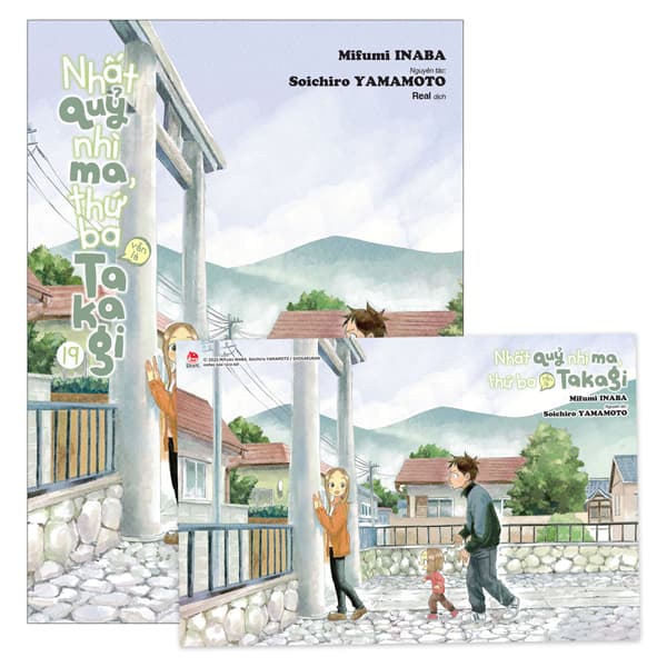 Truyện Tranh Nhất Quỷ Nhì Ma, Thứ Ba (Vẫn Là) Takagi - Tập 19 - Tặng K� - Kim Ba